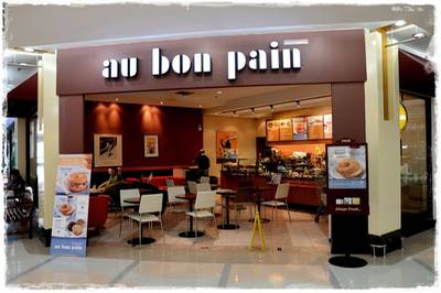 ร้านอาหาร Au Bon Pain Tesco Lotus พระราม 3