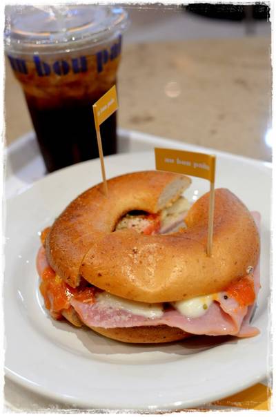 ร้านอาหาร Au Bon Pain Tesco Lotus พระราม 3