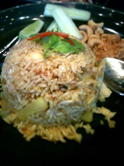 ข้าวอบสับปะรด ที่ ร้านอาหาร Nara Thai Cuisine Central World
