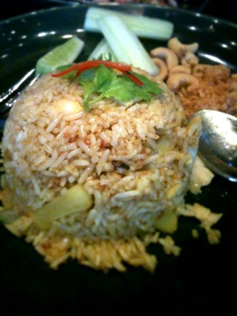 ข้าวอบสับปะรด ที่ ร้านอาหาร Nara Thai Cuisine Central World