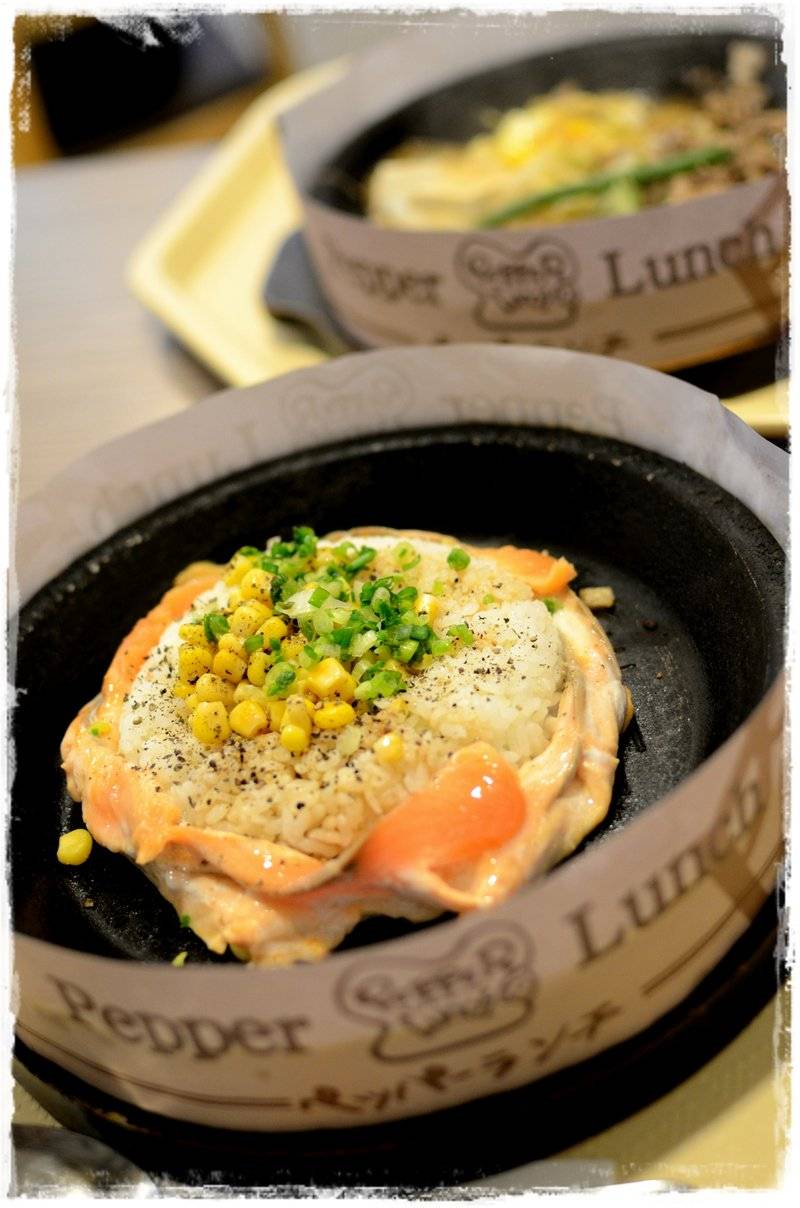 Pepper Lunch @ Fortune Town ที่ ร้านอาหาร Pepper Lunch Fortune Town