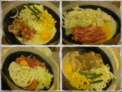 รายการของที่สั่ง ^^ ที่ ร้านอาหาร Pepper Lunch Central World