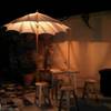 ร้านอาหาร Gorilla Bar
