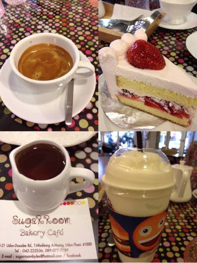 ร้านอาหาร Sugar Room