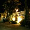 Camp Havana