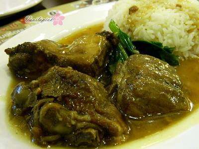 ฮองมินเยาวราช - เดอะมอลราม 3 ที่ ร้านอาหาร ฮองมินเยาวราช เดอะมอลล์ ราม 3