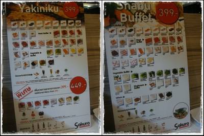 ดูเมนูกันซักหน่อย ที่ ร้านอาหาร Sakura Central World