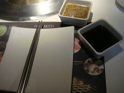 อุปกรณ์พร้อม !! ที่ ร้านอาหาร Sakura Central World