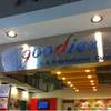ชื่อร้านจ้า ที่ ร้านอาหาร Goodies