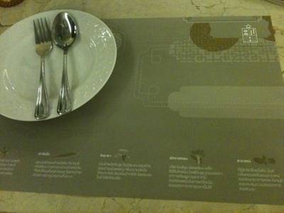 ร้านอาหาร Viet Cuisine Central พระราม 3