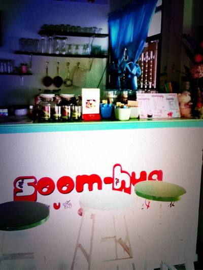 ร้านอาหาร Soom-hua Coffee&milk