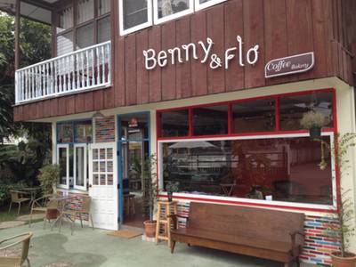 Benny&Flo Coffee ที่ ร้านอาหาร Benny&Flo Coffee Bakery