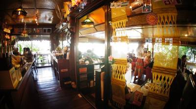 ร้านอาหาร MaiOak
