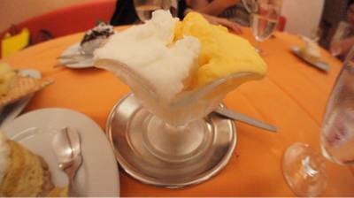 2. ที่ ร้านอาหาร ปันปัน