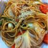 ร้านอาหาร Black Canyon Coffee