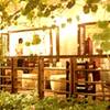 ร้านอาหาร Choo Bee Doo Bar