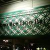 ร้านอาหาร Choo Bee Doo Bar