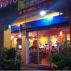 หน้าร้าน ที่ ร้านอาหาร ไก่รสทิพย์