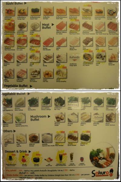 เมนูๆ ( ราคา 299++ จะเป็นในส่วนที่ไม่มีคำว่า New นะครับ) ที่ ร้านอาหาร Sakura Central Bangna