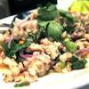 ร้านอาหาร Cinnamon Restaurant