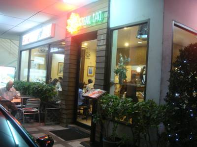 ถึงร้านแล้วว ที่ ร้านอาหาร Steak Lao Piyarom Sports Club