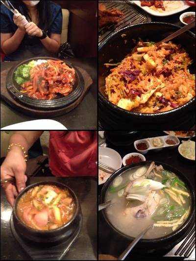 ร้านอาหาร ซังกุง