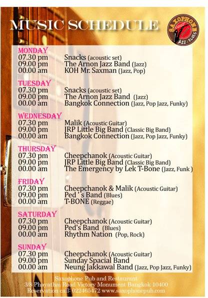 Music Schedule ที่ ร้านอาหาร Saxophone Pub & Restaurant
