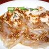 ร้านอาหาร ภัตตาคารหยก คิทเช่น