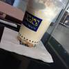 White malt freppe ที่ ร้านอาหาร Coffee World