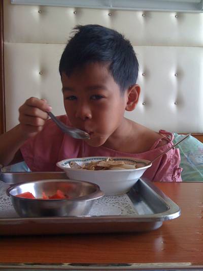 ร้านอาหาร โจ๊กอมรินทร์นคร