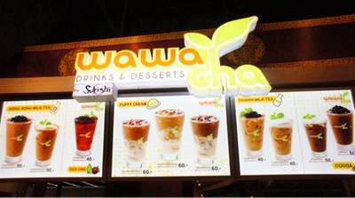 ร้านอาหาร Wawa cha by sukishi สยามพารากอน