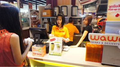ร้านอาหาร Wawa cha by sukishi สยามพารากอน