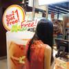 ร้านอาหาร Wawa cha by sukishi สยามพารากอน