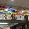 ร้านอาหาร iceburg