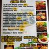 bar boss ที่ ร้านอาหาร Steak Home Bar Boss