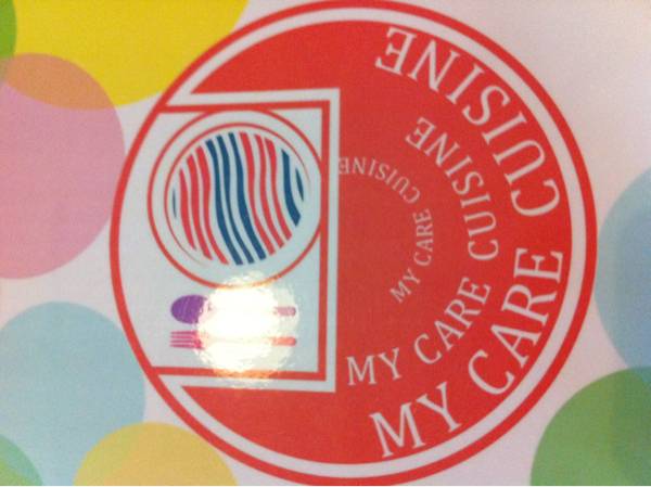 ร้านอาหาร My Care Cuisine