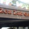 ร้านอาหาร Zea Zab Grill