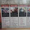 เมนูร้าน ที่ ร้านอาหาร Zea Zab Grill