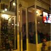 ร้านอาหาร ข ขวด