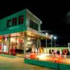 ร้านอาหาร Galaxy Of Love