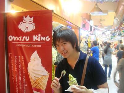 อร่อยชัวร์ ลักกี้รับรอง 555+ ที่ ร้านอาหาร Oyatsu King สยามสแควร์