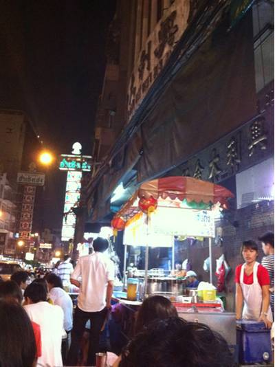 ร้านอาหาร รังนก แปะก๊วย เชงทึง เยาวราช