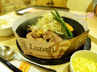 Pepper Lunch MBK ที่ ร้านอาหาร Pepper Lunch MBK