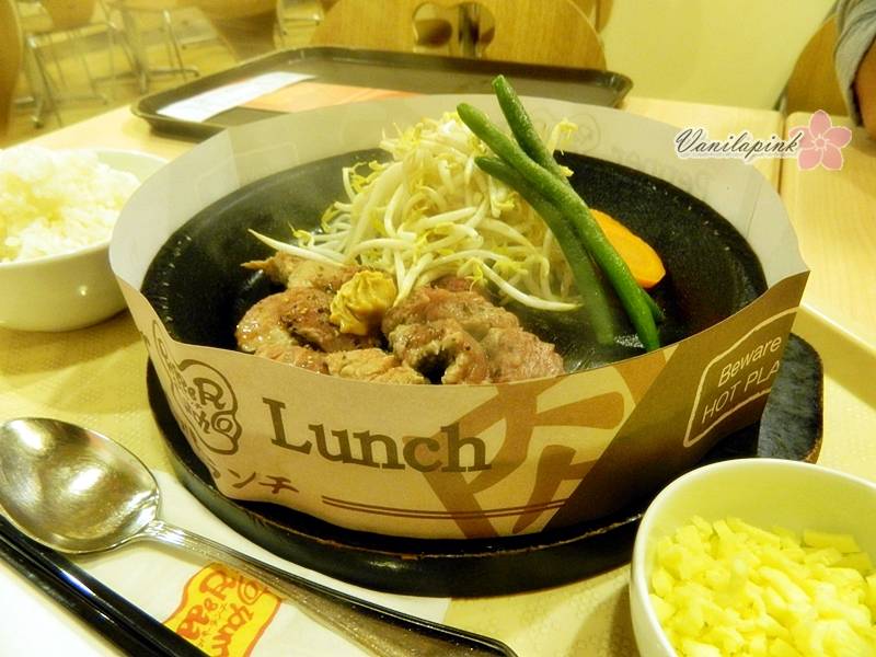 Pepper Lunch MBK ที่ ร้านอาหาร Pepper Lunch MBK