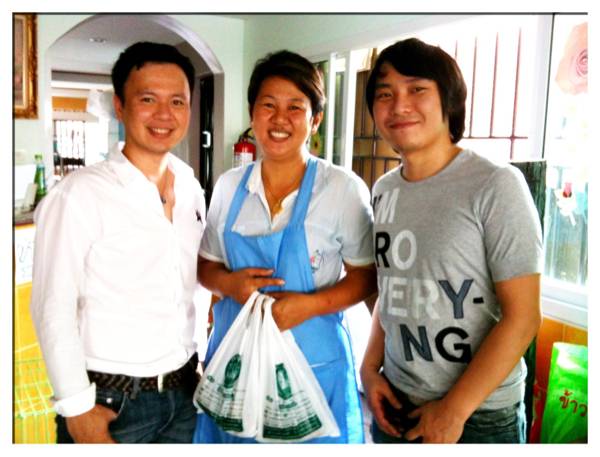 ร้านอาหาร หมูทอดเจ๊จง หลังโลตัสพระราม 4