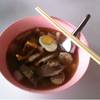ร้านอาหาร ก๋วยจั๊บรสเด็ดฟ้าธานี