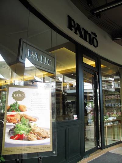 ร้านอาหาร patio nawamin city avenue
