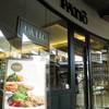 ร้านอาหาร patio nawamin city avenue