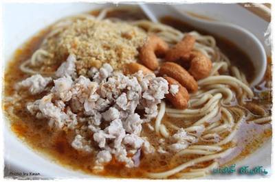 ร้านอาหาร Chiseng Lamian Seaconsquare