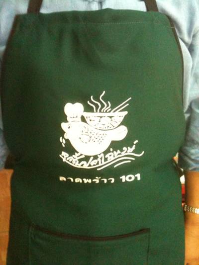 ร้านอาหาร ไฉ่หงษ์ ลูกชิ้นปลา ลาดพร้าว101 ร้านอาหาร ไฉ่หงษ์ ลูกชิ้นปลา ลาดพร้าว101